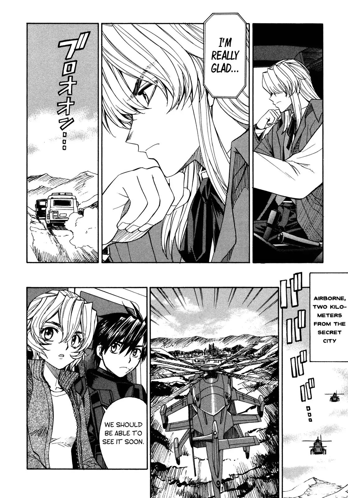 Full Metal Panic Sigma Chapter 47 11